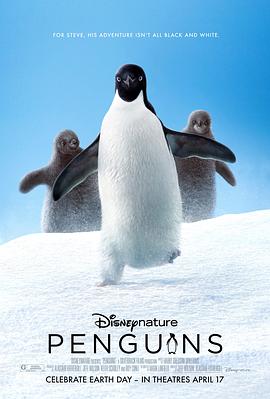 企鹅旅行记 动画片