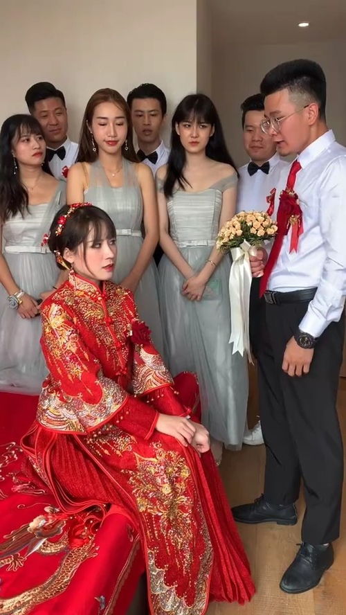 金秀贤结婚