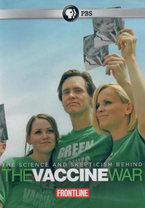 第一类疫苗