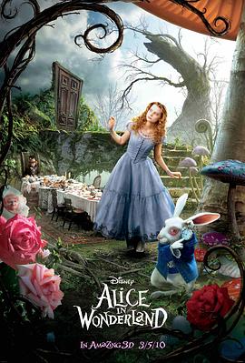 爱丽丝梦游仙境白皇后