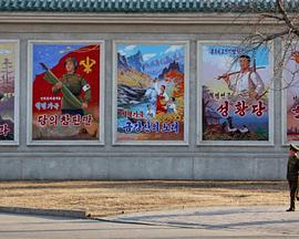 朝鲜半岛问题的实质
