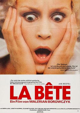 野兽法国电影1975