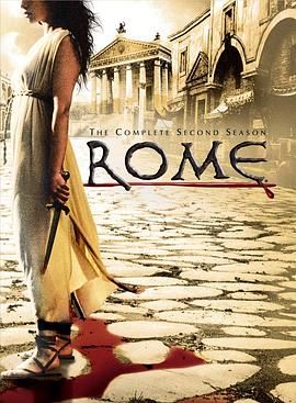 罗马第二季完整在线播放