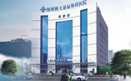 台州第一人民医院
